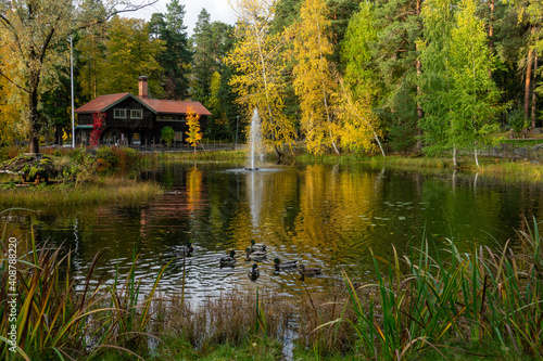 City park in the city of Falun, Dalarna, Sweded