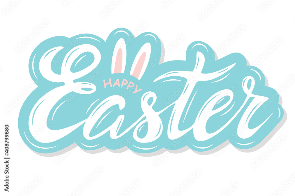 Hand sketched Happy Easter lettering typography. Greetings for postcard, card, sticker, invitation, poster, banner template. Seasons vector illustration. Hand sketched Happy Easter lettering typography. Greetings for postcard, card, sticker, invitation, poster, banner template. Seasons vector illustration.