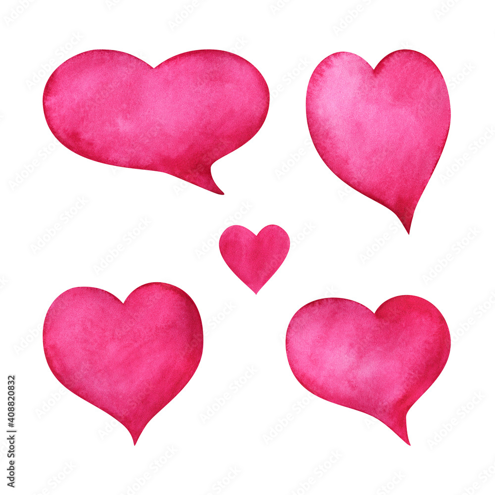 A speech ball in the shape of a heart. A set of templates with space for text for a declaration of love. Watercolor frames for replicas for Valentine's Day . Pink callouts on a white background. A speech ball in the shape of a heart. A set of templates with space for text for a declaration of love. Watercolor frames for replicas for Valentine's Day . Pink callouts on a white background.
