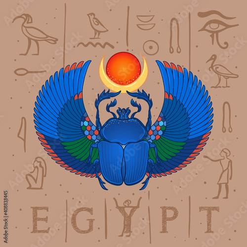 Scarabaeus sacer, Dung beetle. Sacred symbol of in ancient Egypt. Fantasy ornate insects. Isolated vector illustration. Spirituality, occultism, chemistry, occult sun tattoo.