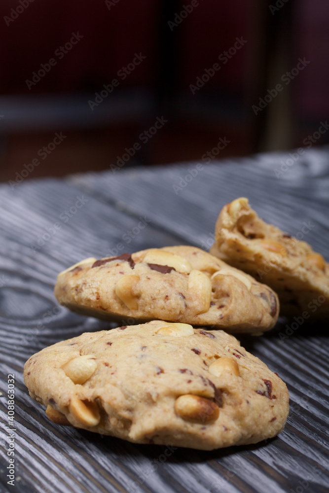 Oatmeal and rice flour cookies. With the addition of peanuts. Made at home. Oatmeal and rice flour cookies. With the addition of peanuts. Made at home.