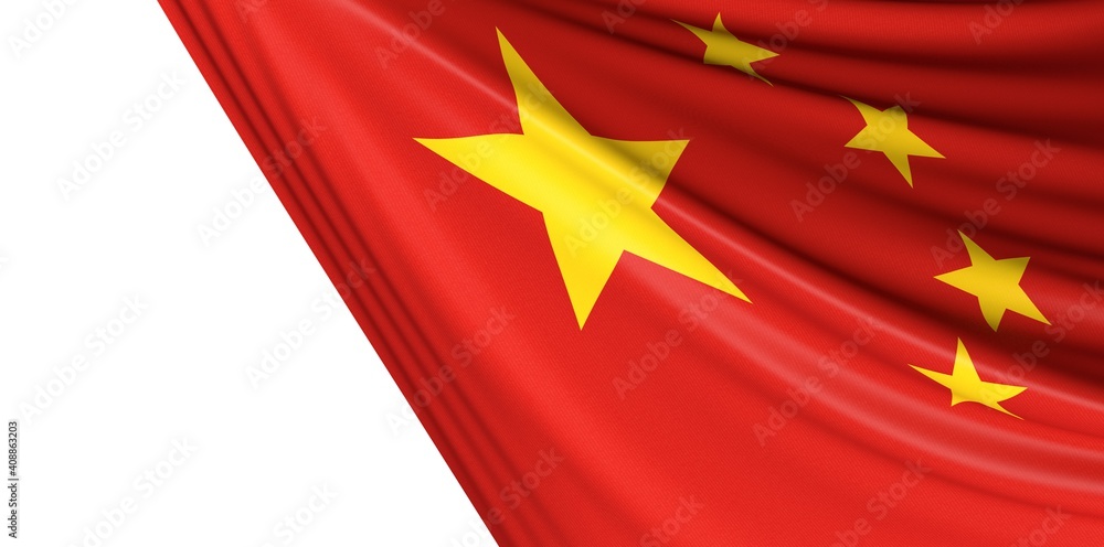 The flag of china illustration red stars yellow. The flag of china illustration red stars yellow.