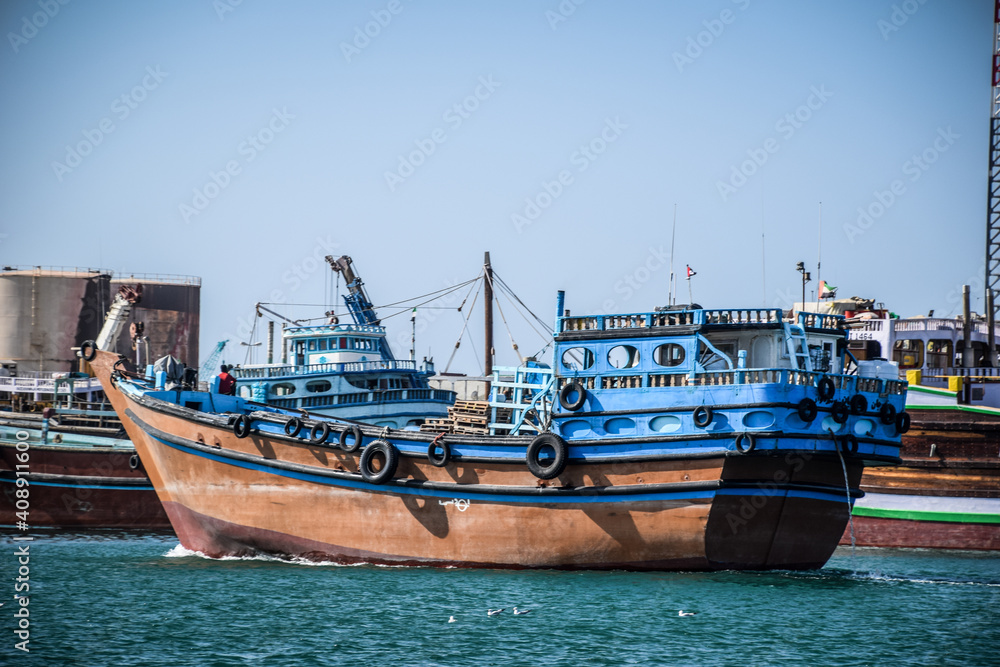 Dubai is the most populous city in the United Arab Emirates (UAE) and the capital of the Emirate of Dubai. Dubai is the most populous city in the United Arab Emirates (UAE) and the capital of the Emirate of Dubai.