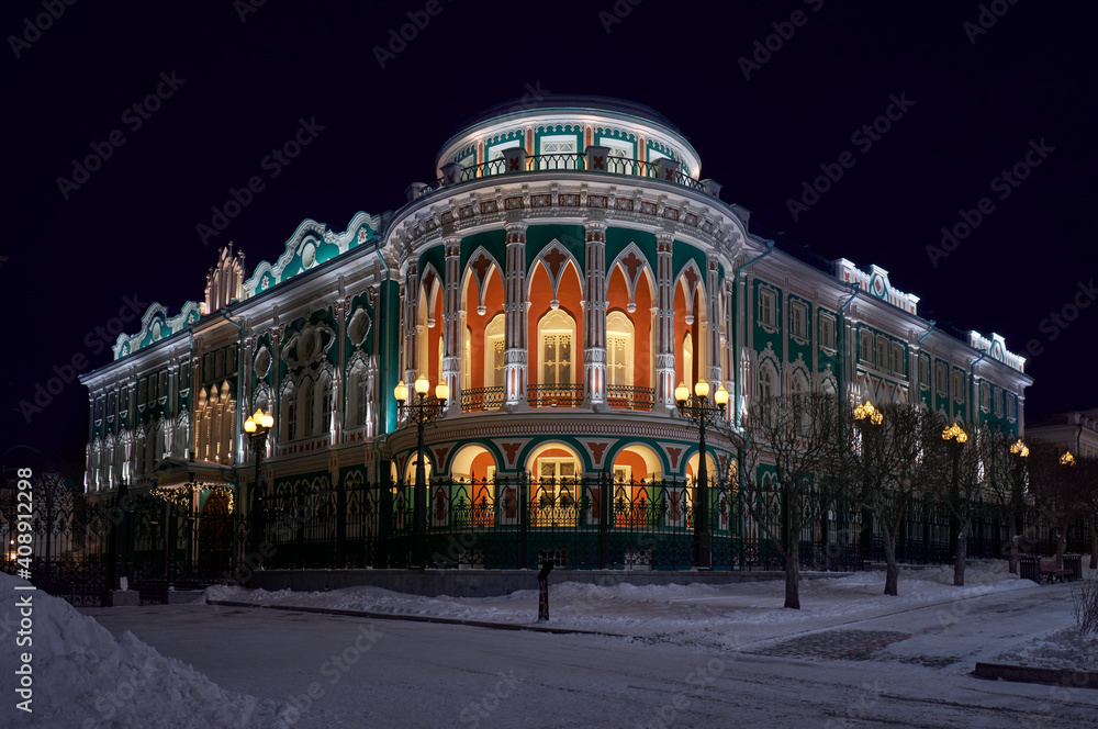 House of Trade Unions Sevastyanov House at night time. Yekaterinburg. Russia