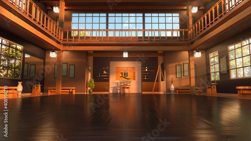 Interior Rendering of a Karate Dojo with Japanese Modern Style - Shallow Depth of Field - 3D Illustration. Symbol on Wall Translates to "The Way". Illustration without Reference.