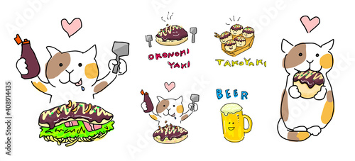 手描き風イラスト　たこ焼きとお好み焼をたべる猫