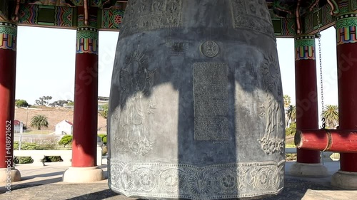 Korean Friendship bell in San Pedro California photo