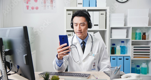 Telemedicine concept on smartphone