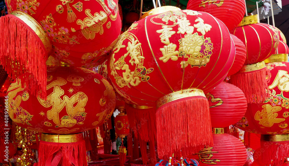 Red lanterns for Chinese New Year, decorations and ornaments for Chinese New Year in celebration of luck, healthy and prosperities.