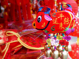 Chinese new year decoration for celebrate Year of the Ox. Red ornament, decor element. 