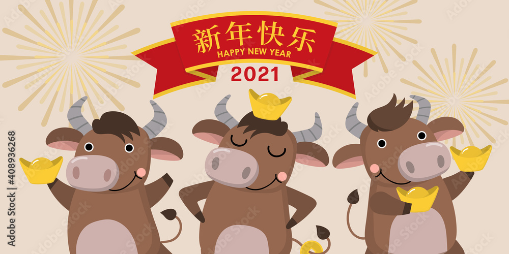 Obraz premium Happy Chinese new year greeting card. 2021 Ox zodiac. Cute cow and gold money. Animal holidays cartoon character. Translate: Happy New Year. -Vector