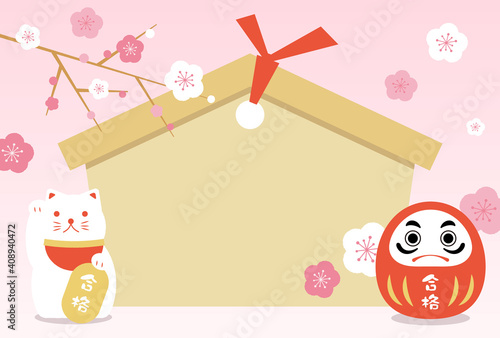 Japanese style vector background with a dharma, beckoning cat and Ema for banners, cards, flyers, social media wallpapers, etc. (Translation: pray for passing the exams)
