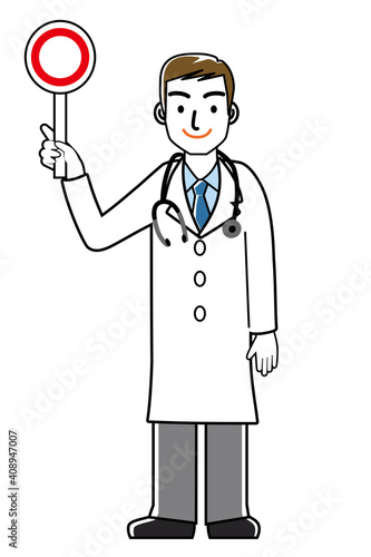 マルバツ棒のマルを持つ笑顔の男性医師のシンプル線画イラスト｜全身　白衣ネクタイ