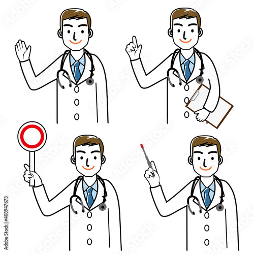 4つのポーズの男性医師のシンプル線画イラストセット｜マルバツ棒指示棒挨拶クリップボード上半身
