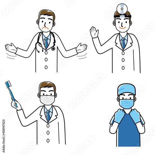 4つのポーズの男性医師のシンプル線画イラストセット｜困惑歯科医手術着耳鼻科医聴診器上半身
