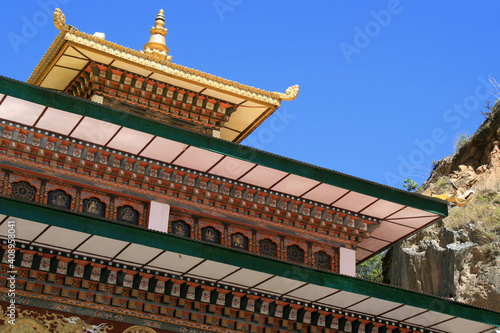 gate between thimphu and paro (bhutan)