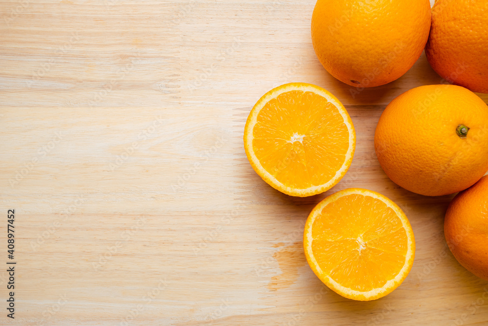 Orange fruit raw material for make juice. Orange fruit raw material for make juice.