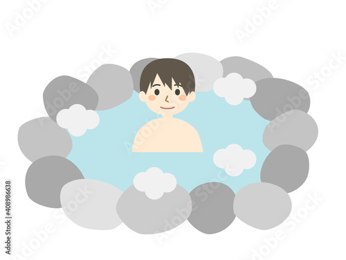 温泉