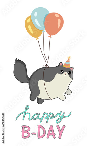 Cartoon fat cat tied to a balloons. Happy Birthday greeting card.
