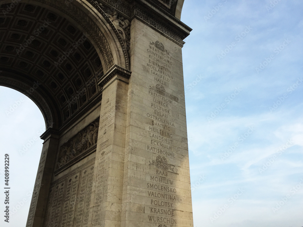 ヨーロッパ旅行で撮影したパリのエトワール凱旋門001