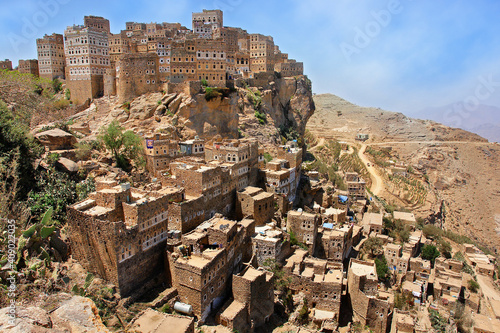 Obraz na płótnie Traditional Yemen Village Al-Hajjarh