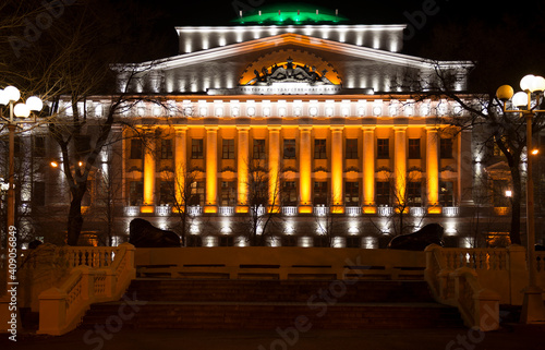 Building the Bank of Russia lit decorative illumination