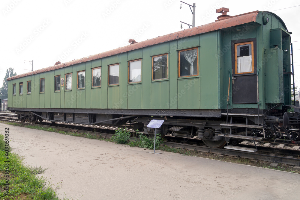 VIP railway car - interior made in 1911 VIP railway car - interior made in 1911