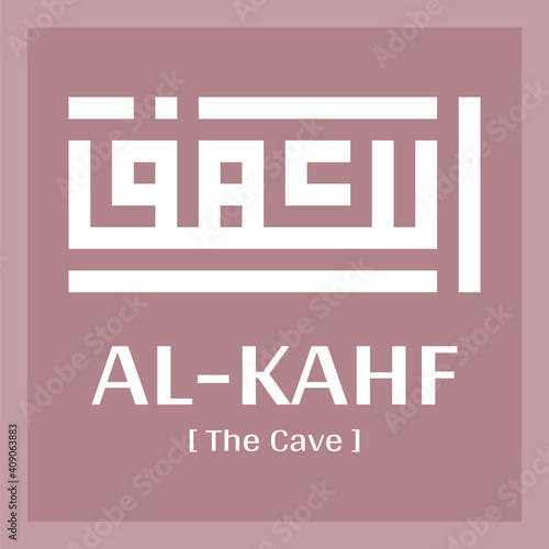 Best kufi art, calligraphy arab