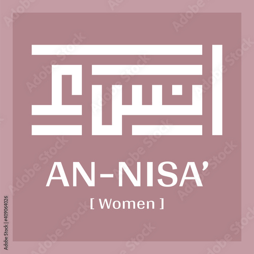 Best kufi art, calligraphy arab