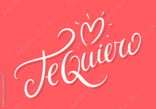 Te Quiero. I love you in Spanish. Vector handwritten lettering.