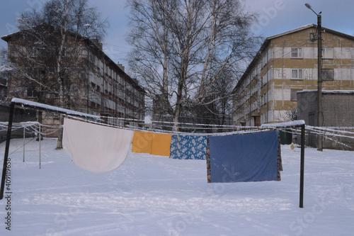 Winter in Paernu photo