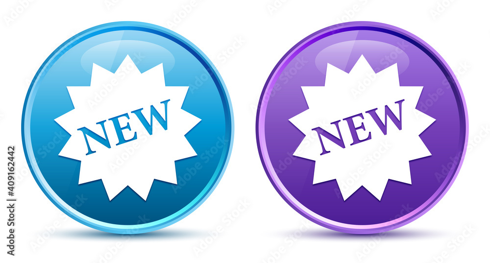 New star badge icon sleek soft round button set illustration New star badge icon sleek soft round button set illustration