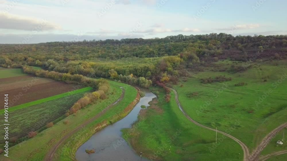 Beautiful rural landscape shot from above. Moldova republic of. Beautiful rural landscape shot from above. Moldova republic of.