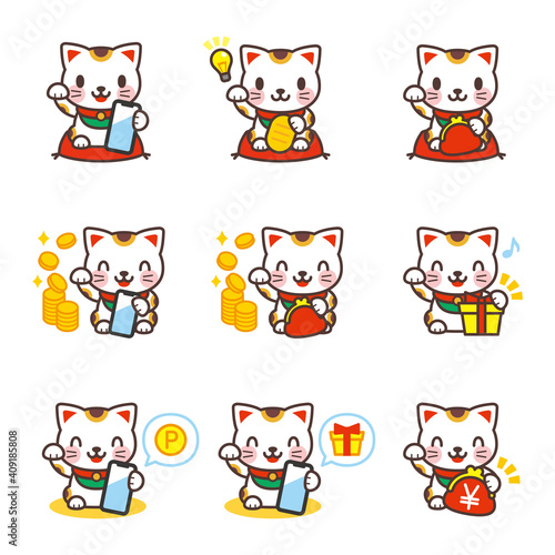 Maneki Neko and Point Coin Vector Illustration ポイントが貯まる招き猫のキャラクターセット