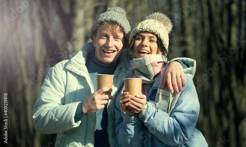 Smiling couple love. Coffee cups. Couple in love. Happy day. Life. Sensual. 