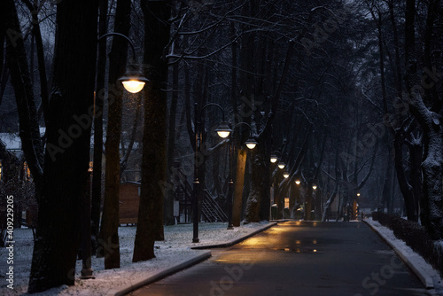 Lights in park in Moscow