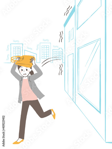 illustration of what if earthshake happens