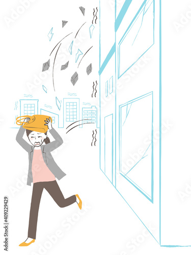 illustration of what if earthshake happens