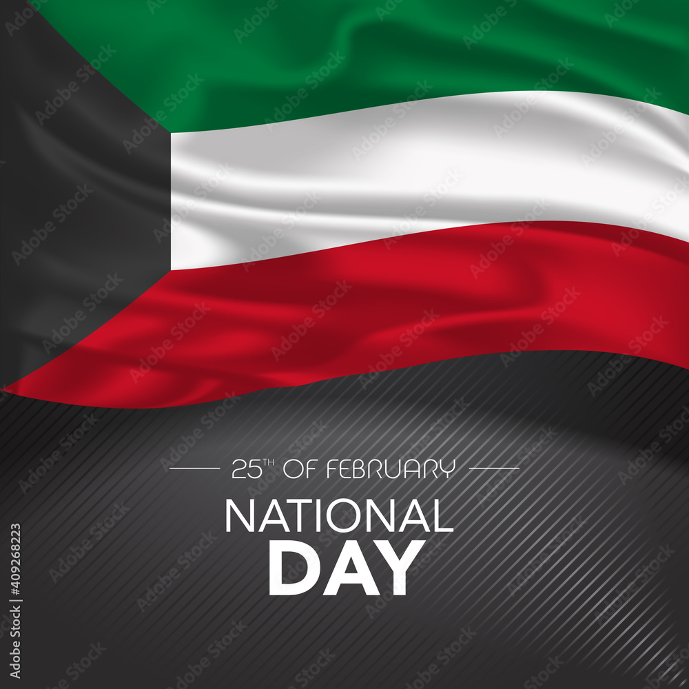 Kuwait happy national day greeting card, banner, vector illustration Kuwait happy national day greeting card, banner, vector illustration