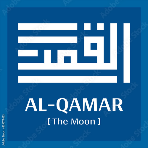 Best kufi art islamic, calligraphy arab