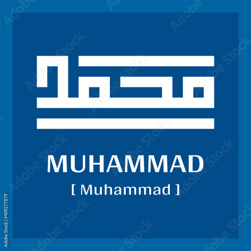 Best kufi art islamic, calligraphy arab