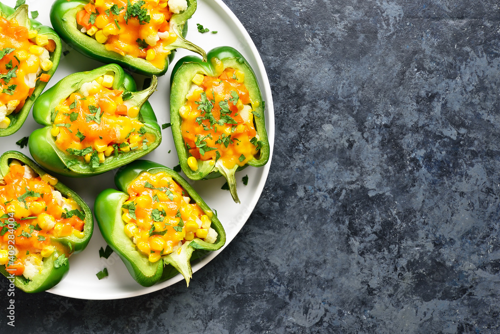 Baked green bell peppers Baked green bell peppers
