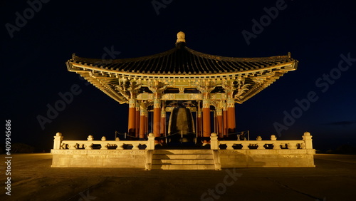 Korean Pagoda bell at night