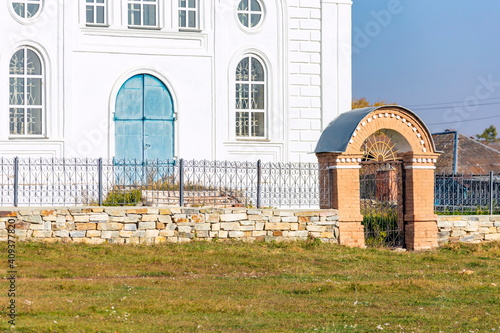 Ascension Church in the village of Voznesenka, Uchalinsky District. Bashkortostan, autumn sunny day. photo