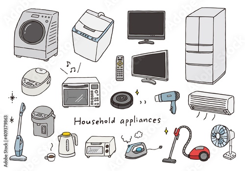 いろんな家電の手描きイラスト（カラー）
