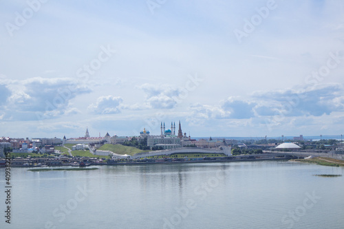 Panorama of the city and the river. Kazan. Russia