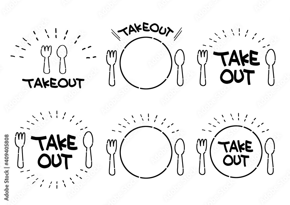 イラスト素材セット フレーム テイクアウト 持ち帰り 食事 スプーン フォーク マーク Stock Illustration Adobe Stock