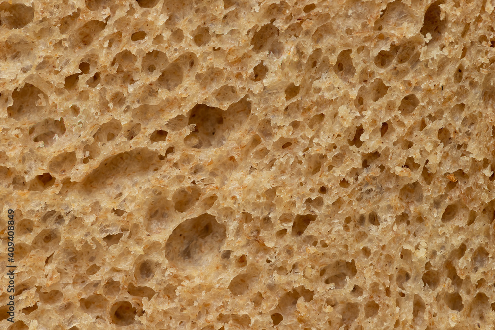 Wheat-rye bread with bran, fresh, sliced. Wheat-rye bread with bran, fresh, sliced.