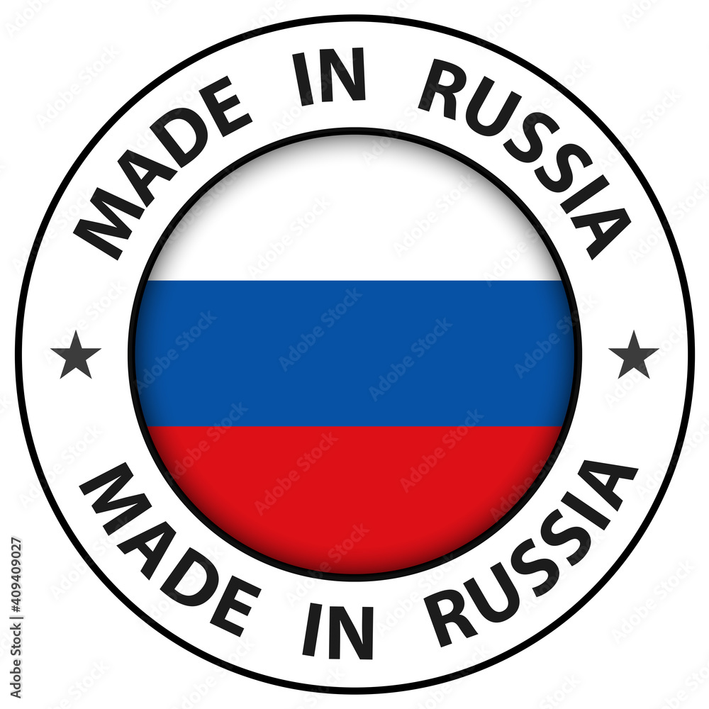 Made in Russia icon, circle button, vector illustration. Made in Russia icon, circle button, vector illustration.
