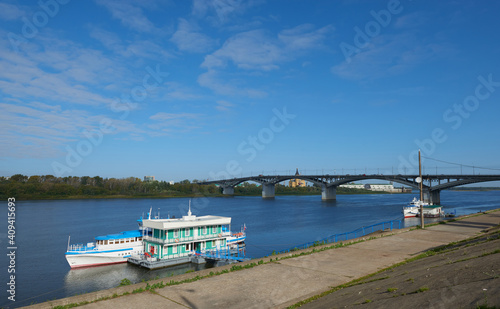 Panoramic view of Nizhny Novgorod. View of the Nizhnevolzhskaya Embankment and the Nizhny Novgorod Kremlin  a city on the Volga River Russia